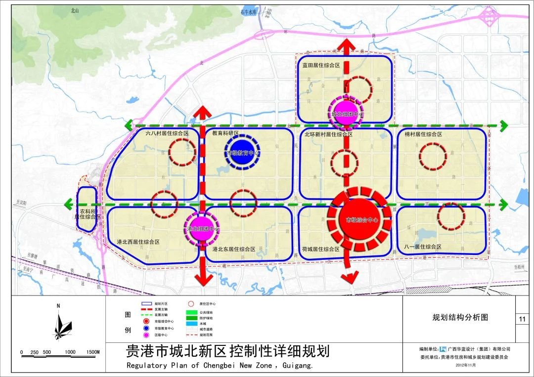 贵港市规划图图片