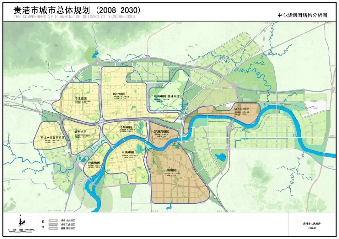已经确定城市发展方向继续重点往北积极向西贵港未来这样发展