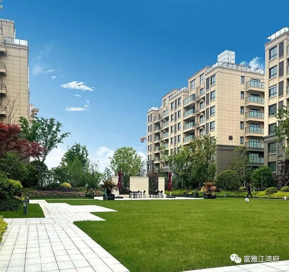 富雅江湾府实景现房更安心