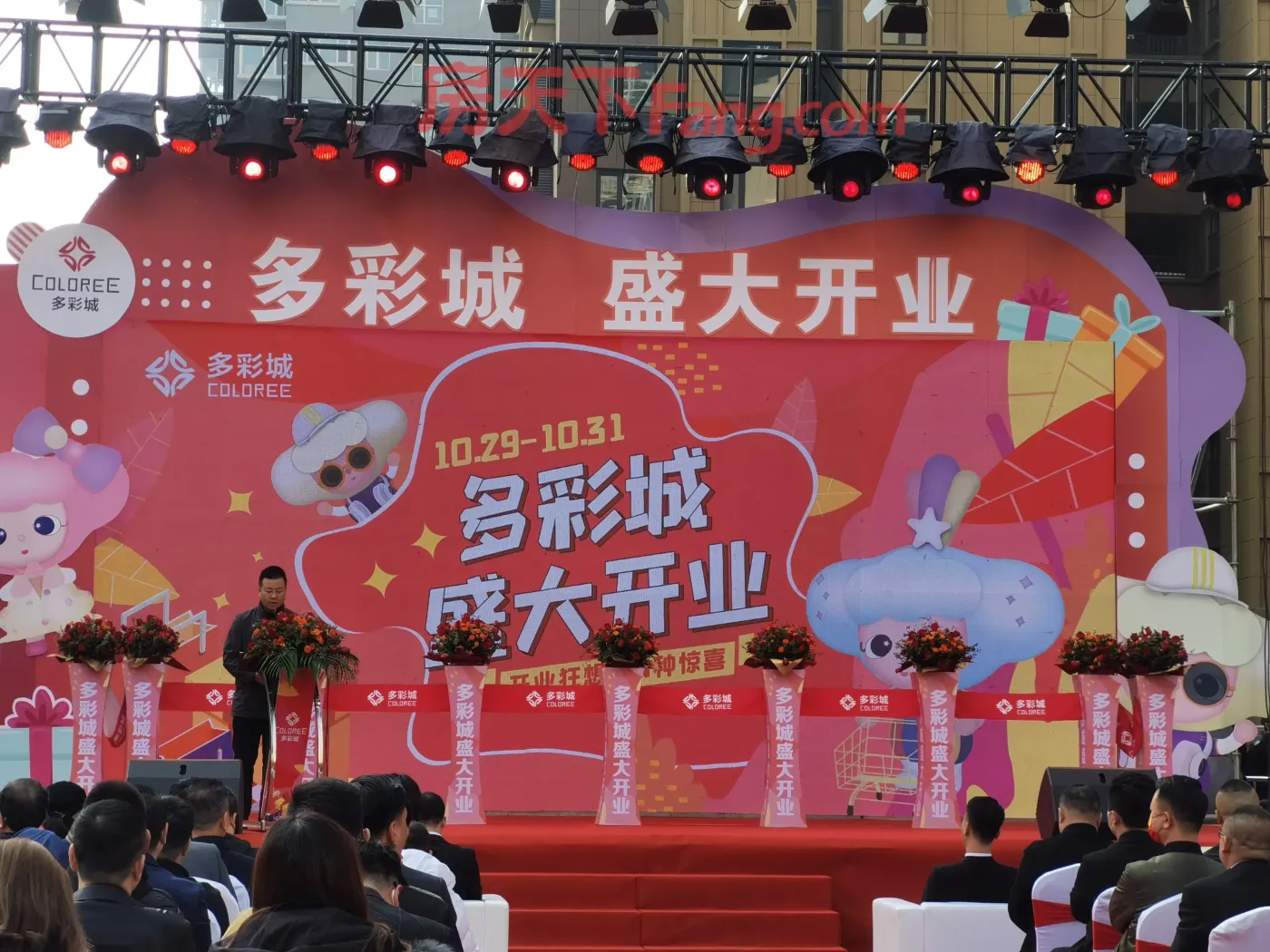 城迹·太原|多彩城今日盛大开业!填补太原府东街片区商业空白