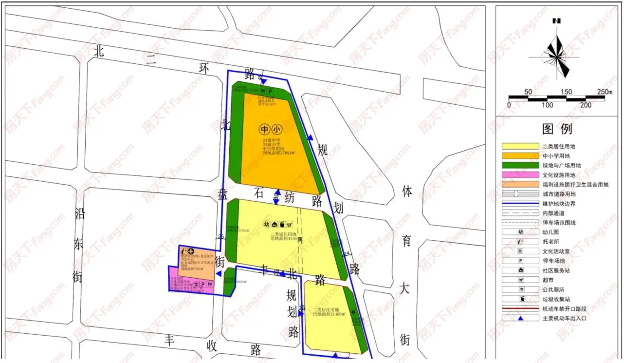 含石藥/華藥/保晉南街項目 多宗城中村改造地塊亮相