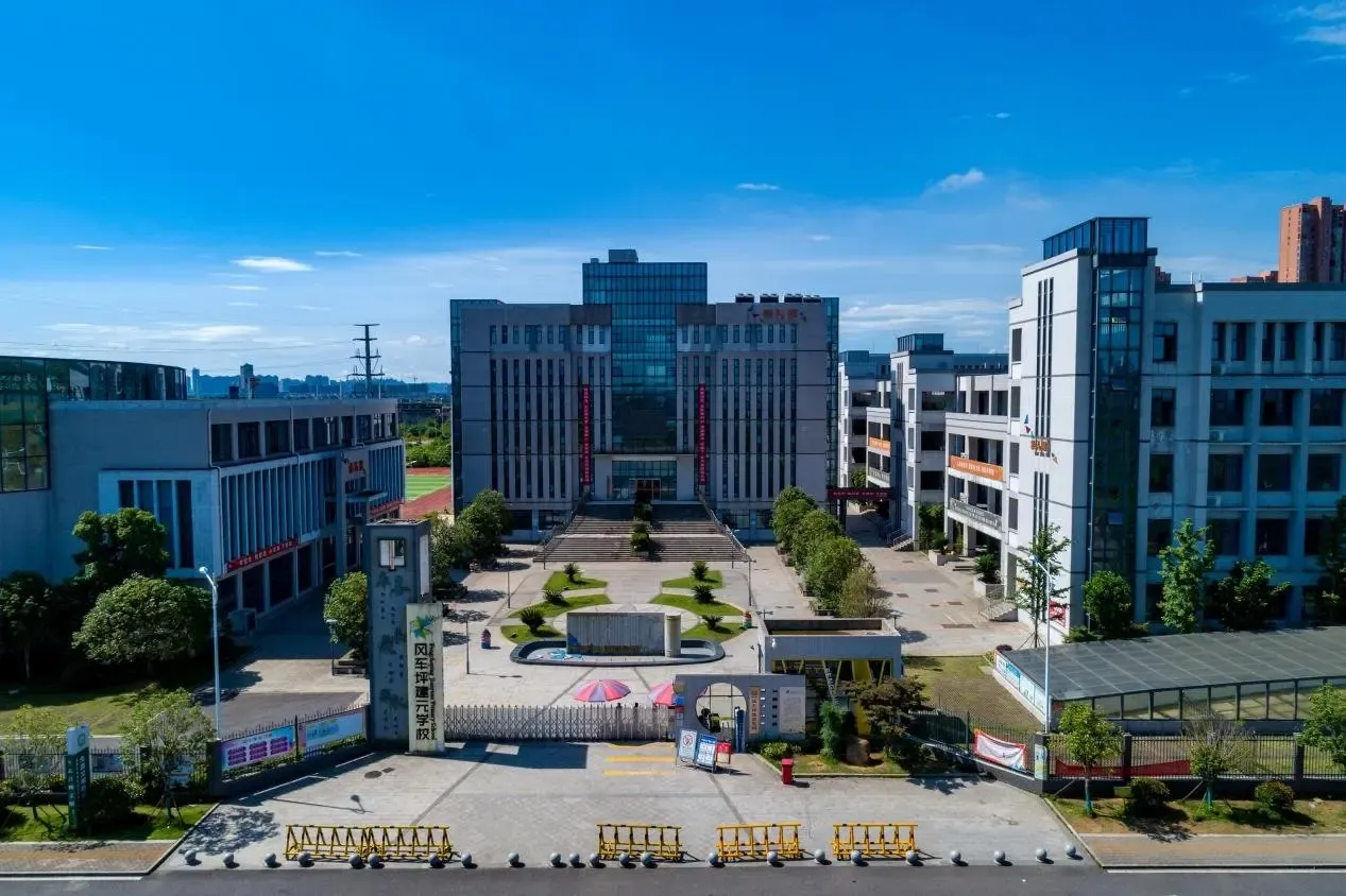 风车坪建元学校湘潭火车站九华湖·德文化公园万楼景区详细信息,以