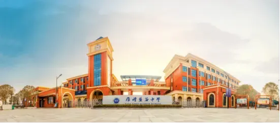 *学校实景图(图片来源于雅礼麓谷中学官网)*项目效果图项目距离尖山湖
