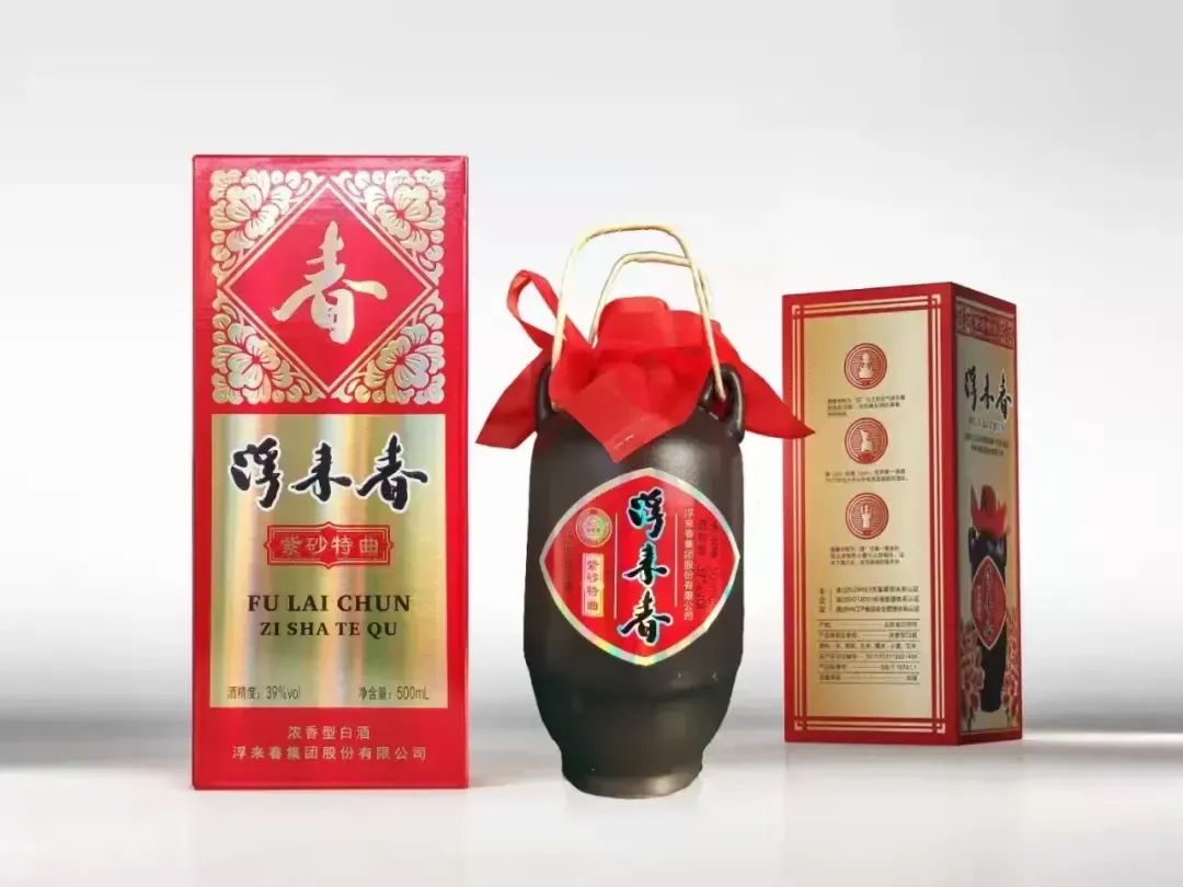 速霸位初冬的第一口老酒浮来春文澜院请你喝