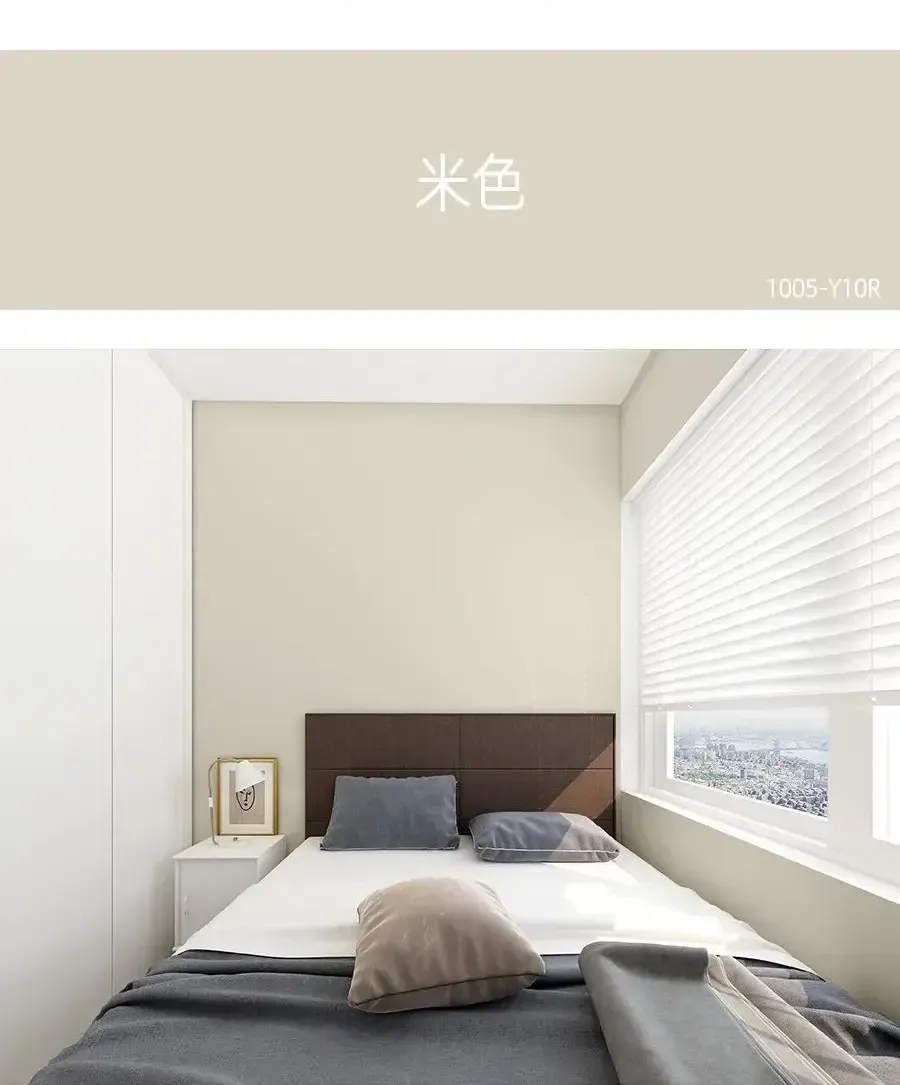 6组自带颜值的卧室墙面乳胶漆配色推荐