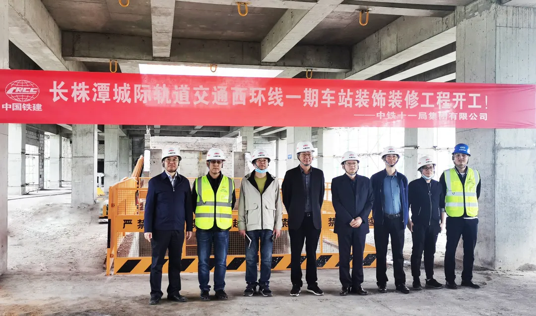 湘潭地铁进入装修阶段！西环线一期工程新进展来了！