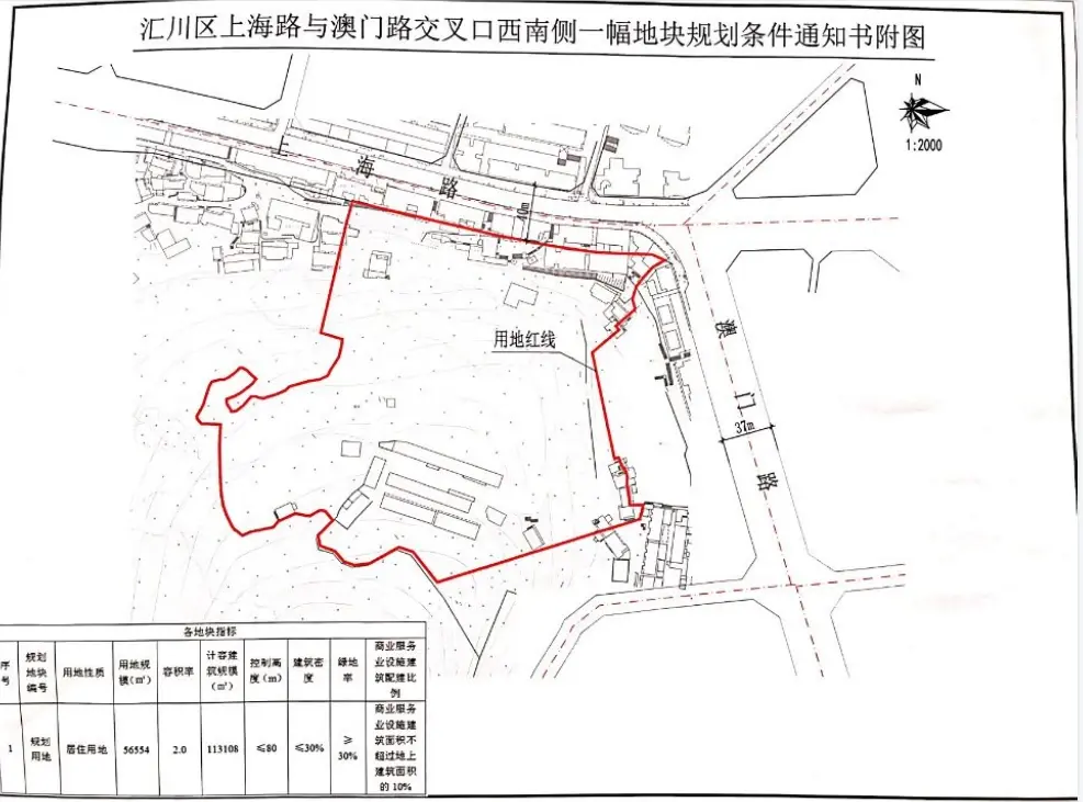 土地咨讯，遵义市汇川区新增两总土地挂牌出让！