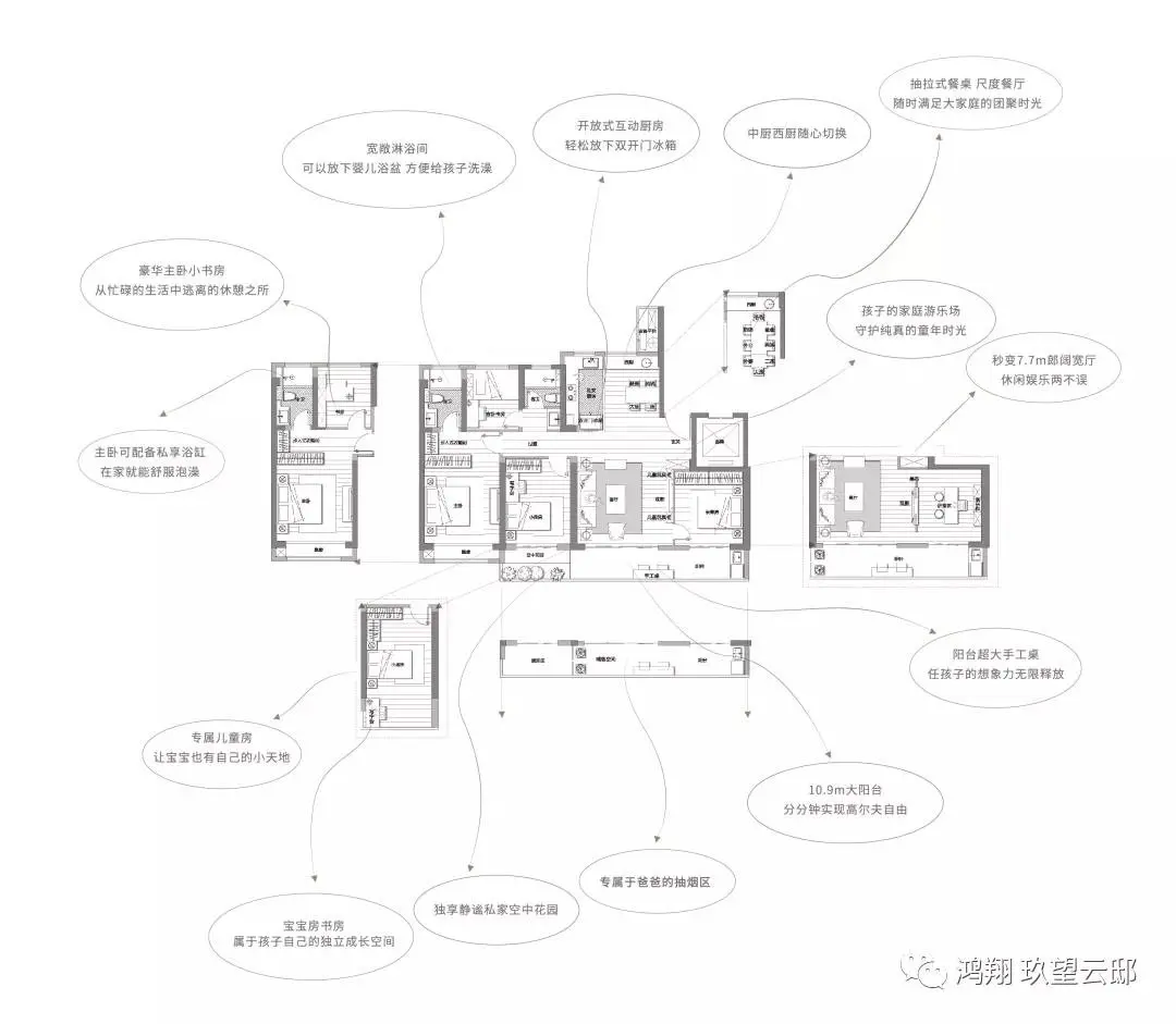 阔尺大平层+高颜值铝板立面＋约万方园林，龙港新地标大宅产品曝光！