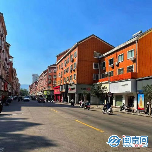 漳州芗城区：以“三实”促“三新”打造城市精细化管理新样板
