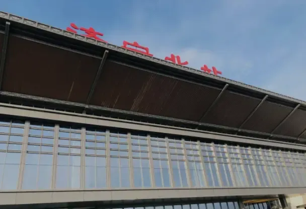 鲁南高铁曲阜至菏泽庄寨段将于2021年年底正式开通运营通车