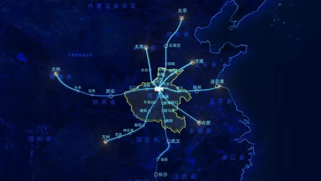 新乡第二座高铁站命名确定了!平原新区站正式更名为