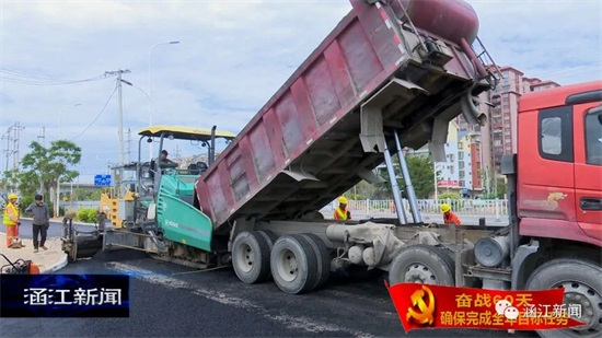 涵江南环城路一、二标段提升改造项目预计12月中旬完工