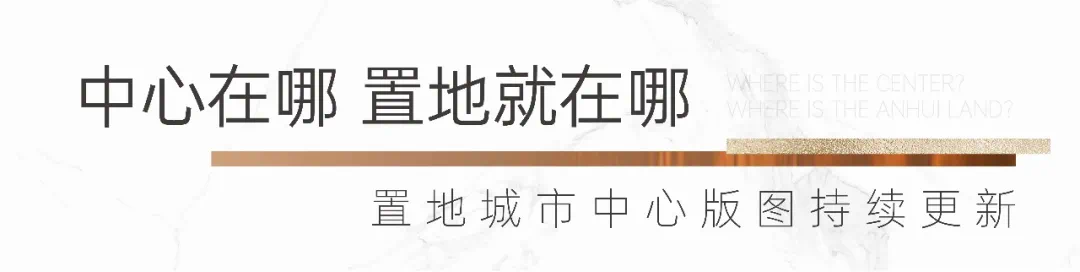 哪家房企交出满分答卷？选择百悦“优等生”,给家人更美好的生活