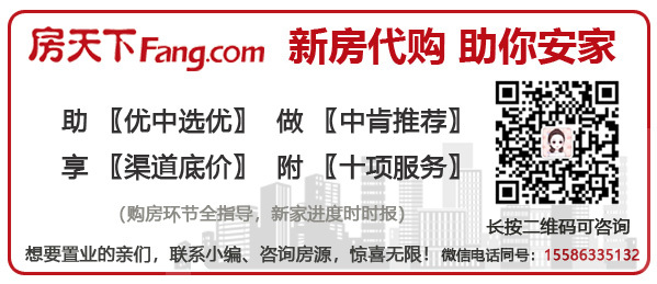 仙桃2021年12月4日房地产销售数据排行