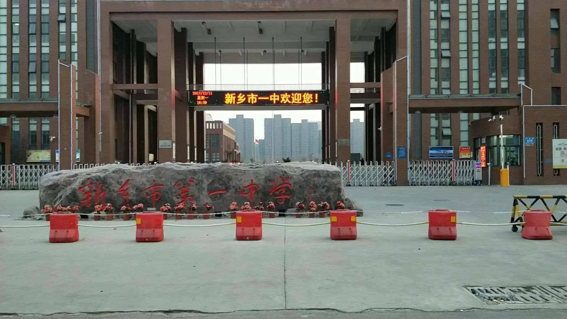 昌建汇丰铂悦府-新乡房天下