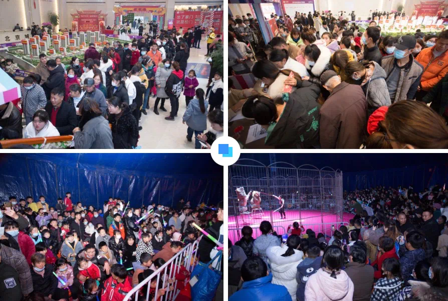皇家马戏团华丽上演|来北京城房，每天三场，免费观看！