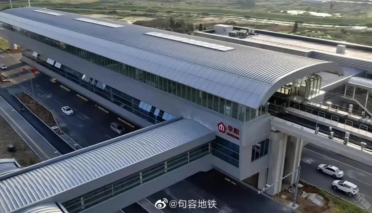 旭辉·宸悦赋干货集|宁句地铁s6通车在即,搭乘前知悉这几点