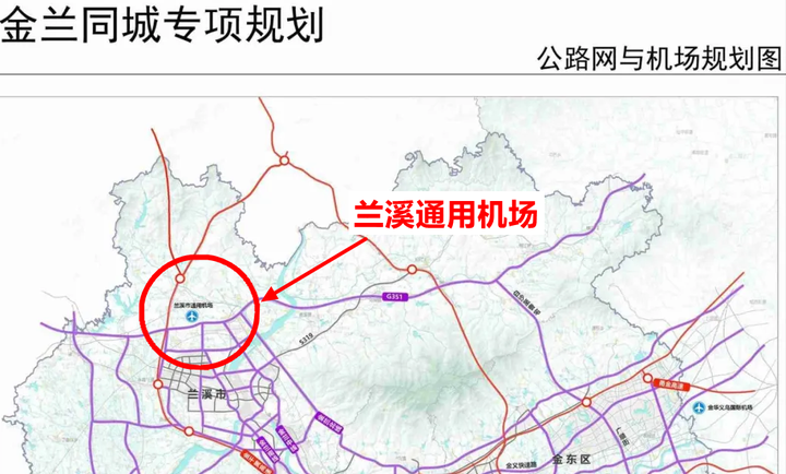 建金高速兰溪线路图图片