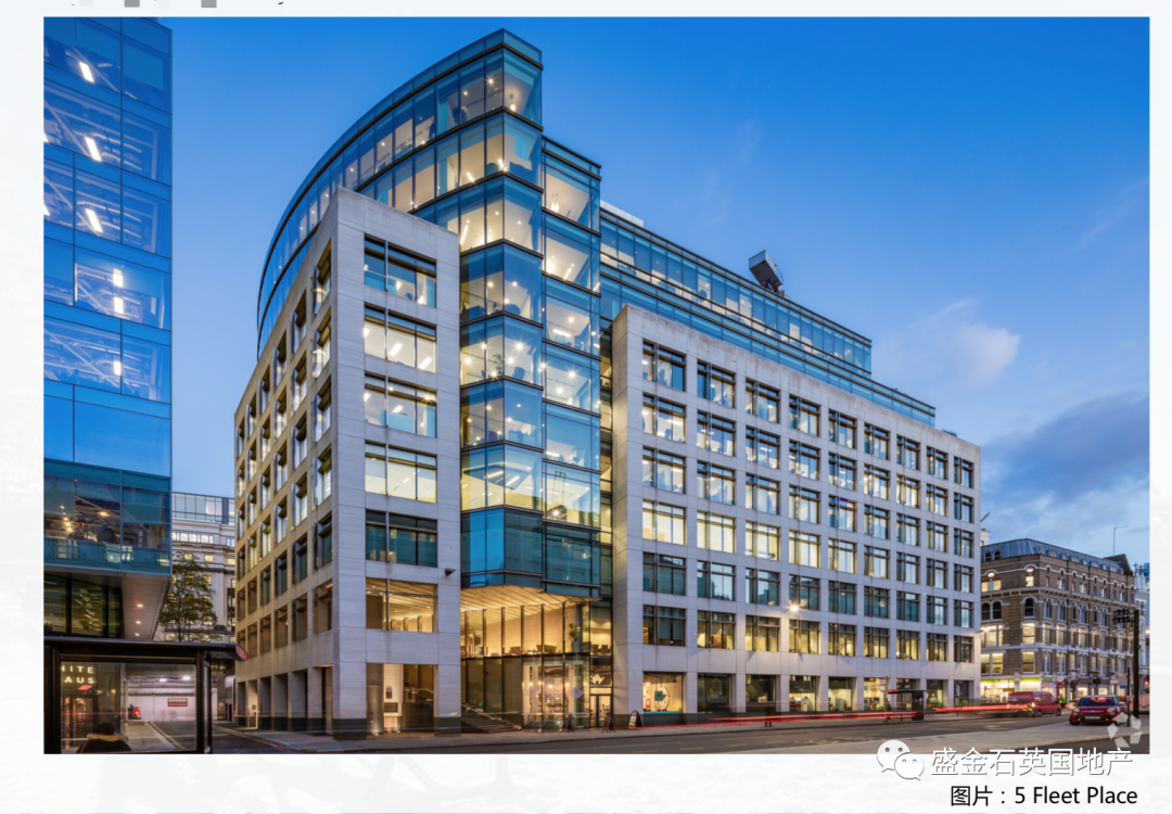 盛金石12月房产报告：英租金13年最快增长 香港买家接手央企伦敦办公楼