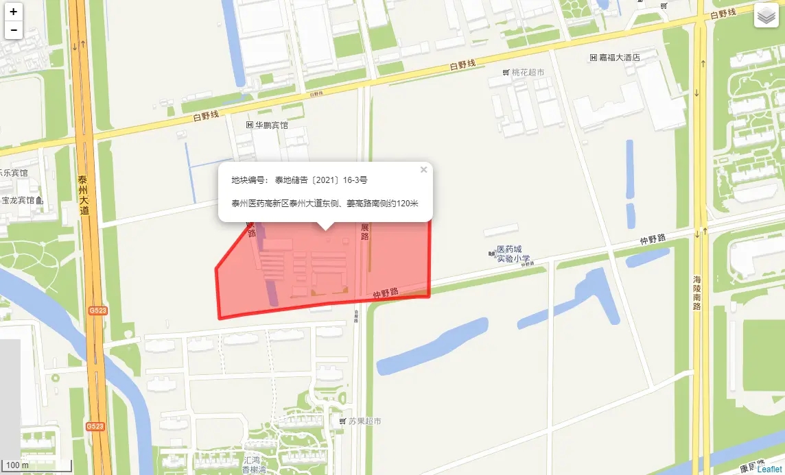 泰州城南一则土拍结果!楼面价约6282元/平方米!