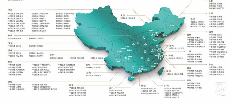 中国铁建·西派金沙 | “五大生活圈”，诠释城市理想人居