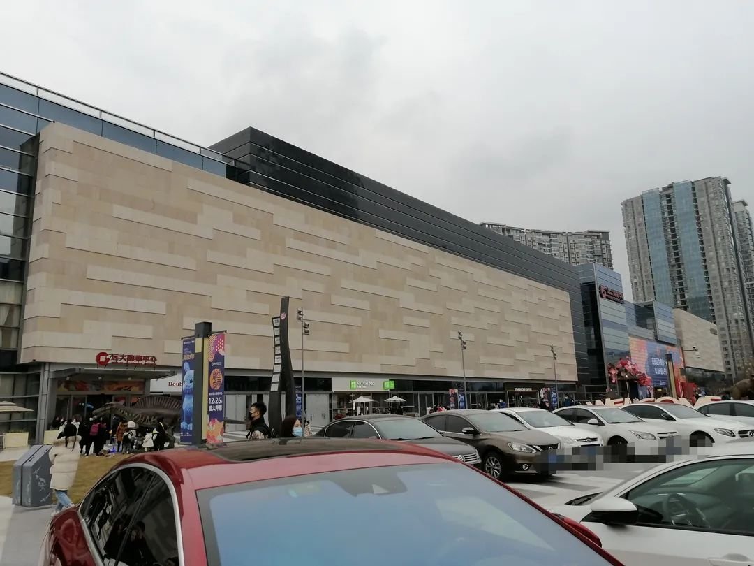济南远大购物广场现状图片