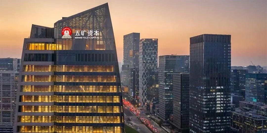 中国五矿——遵义梦想城：品牌战略升级 成就梦想大城