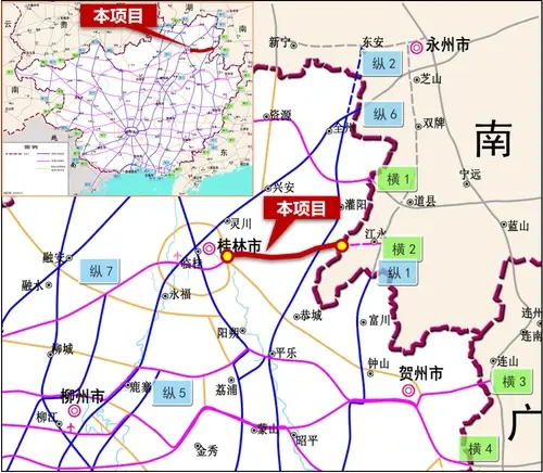 江永至桂林广西段高速公路开工建设