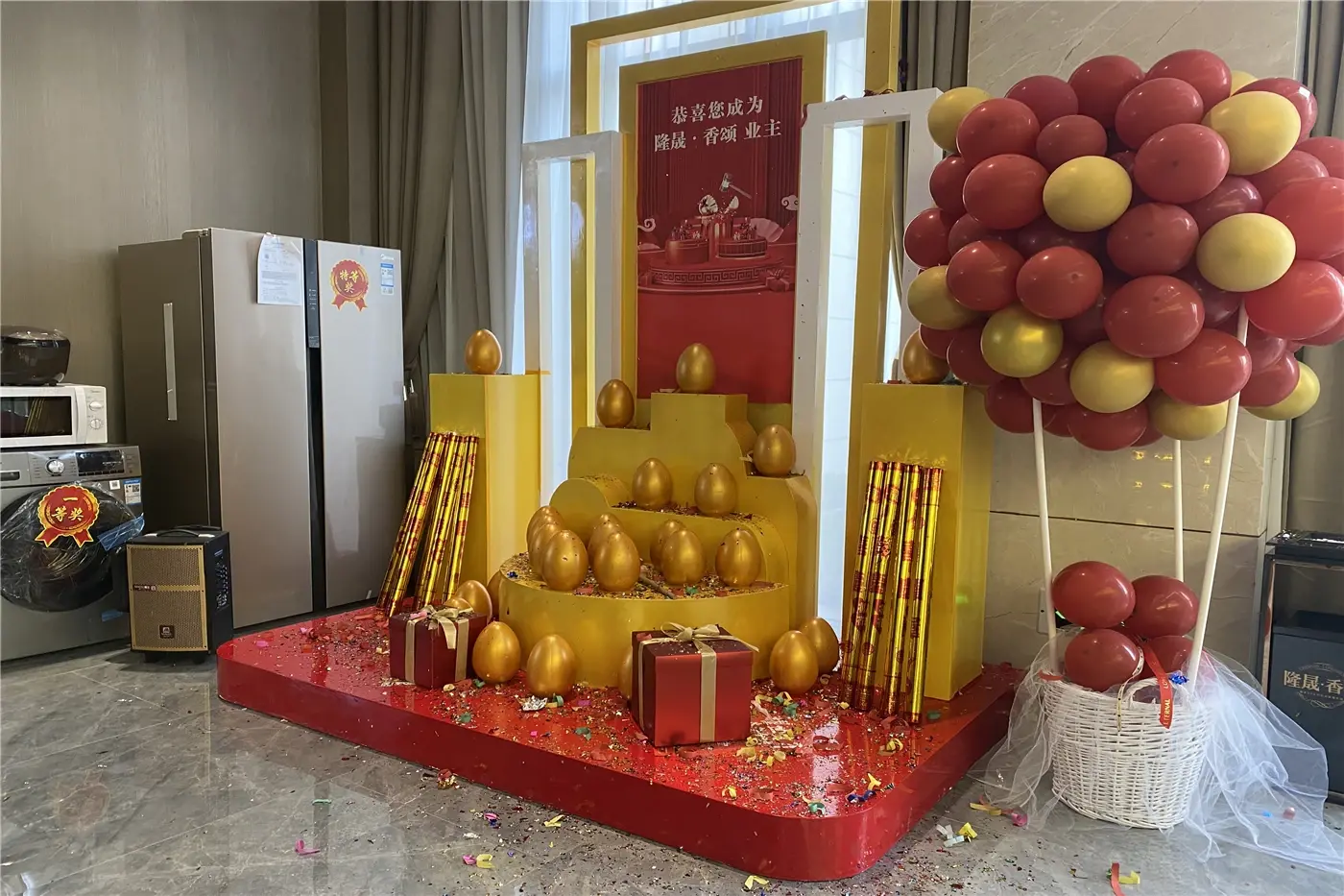 隆晟香颂元旦开盘高品质法式滨河住宅华丽登场