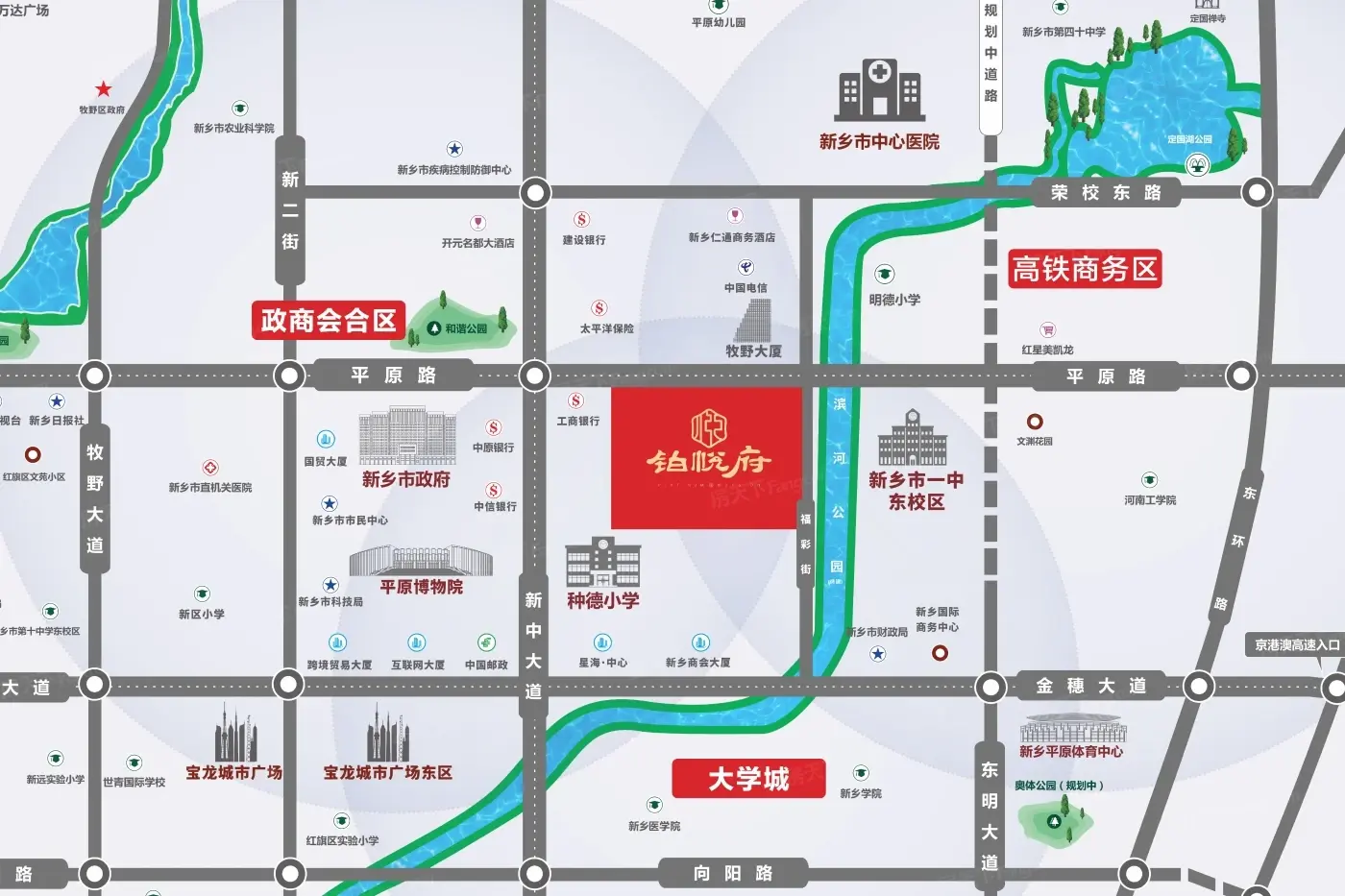 昌建汇丰铂悦府|城东红盘用"实力"捍卫新乡楼市高端品质"标杆!