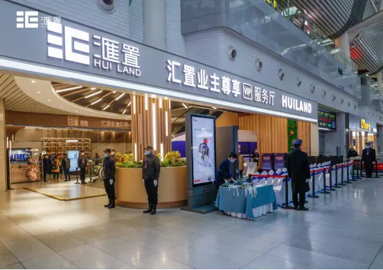 地产旭辉璟宸府成交99折优惠立即报名>待定在线咨询现在,汇置已经成为