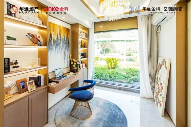 2021年度湖南产品力榜单揭晓，华远金科·空港国际城（长沙）荣耀登榜
