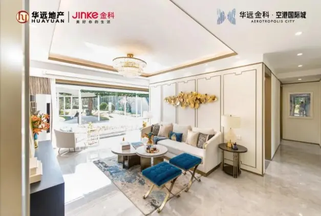 2021年度湖南产品力榜单揭晓，华远金科·空港国际城（长沙）荣耀登榜