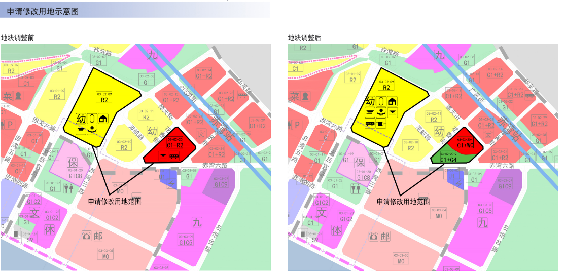 本次规划调整地块位于深圳市南山区赤湾六路8号,主要是03
