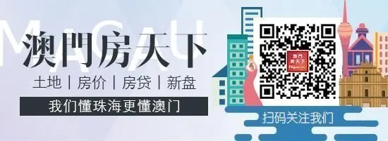 央行詳解貨幣政策如何體現“穩中求進”