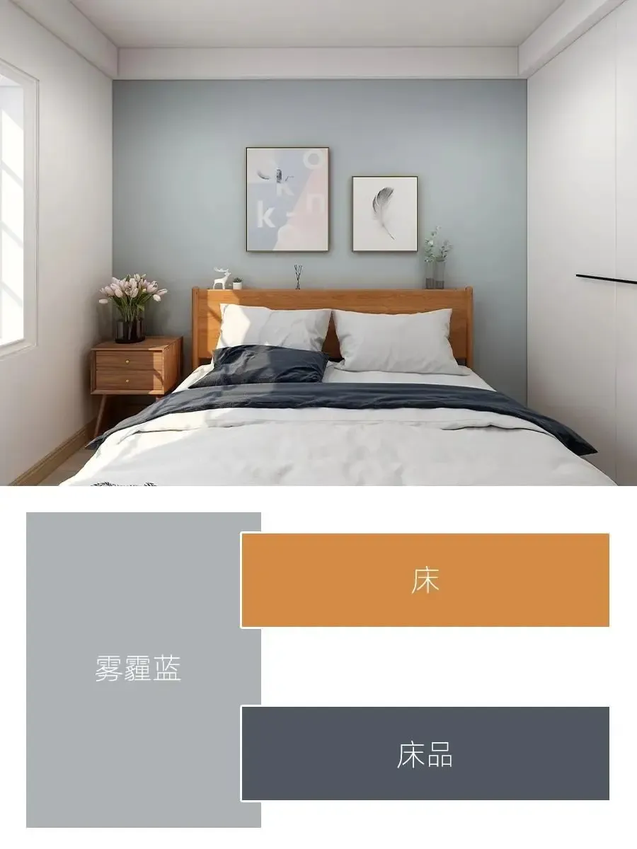 高级温柔的颜色无论是涂刷在墙面上还是应用在软装上,都有着非常静美