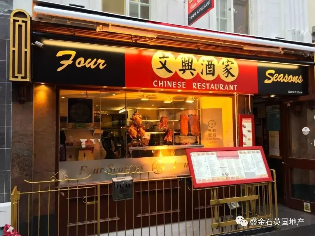 伦敦美食地图带你吃遍全球-房天下英国房产网