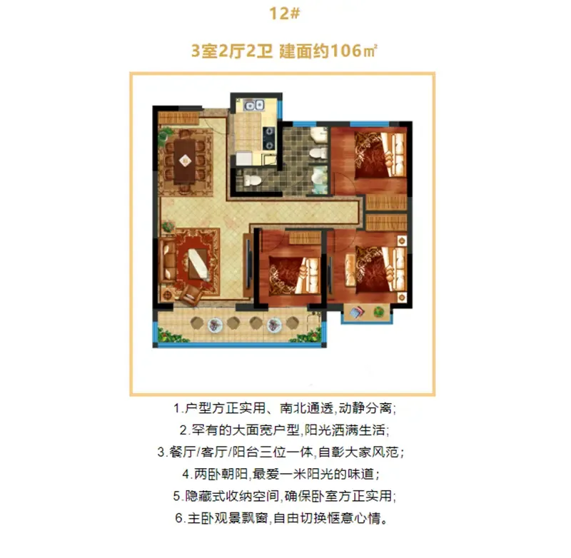 金府大院2022菏泽首个公园相亲角与你的那个ta来一场浪漫的邂逅吧