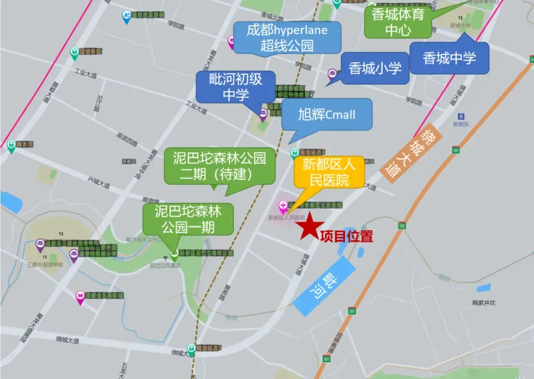 香城中心首个双限盘亮相改善升级