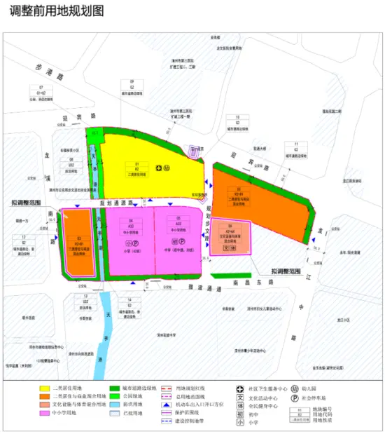 关注！漳州市区人民广场旁新增2幅住宅用地！