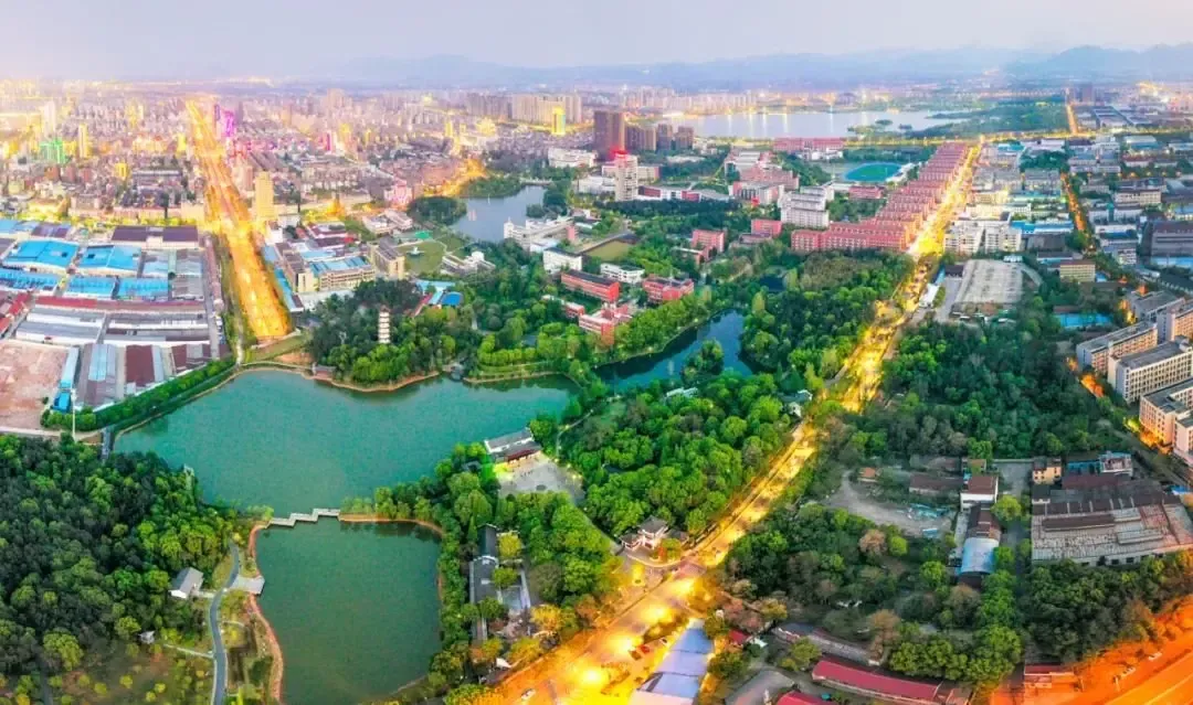 官宣金华市区八一南街要建商业综合体