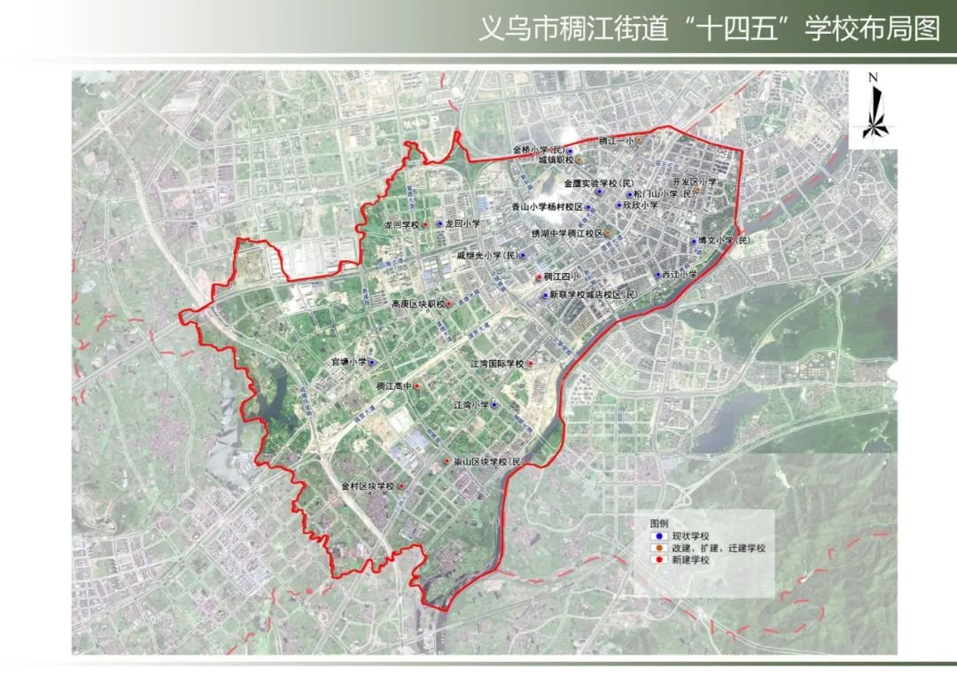 义乌稠江街道规划图图片