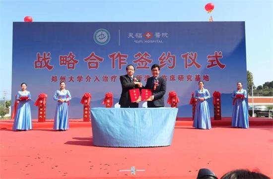 漳州新增一家三级综合医院，正式开业啦！