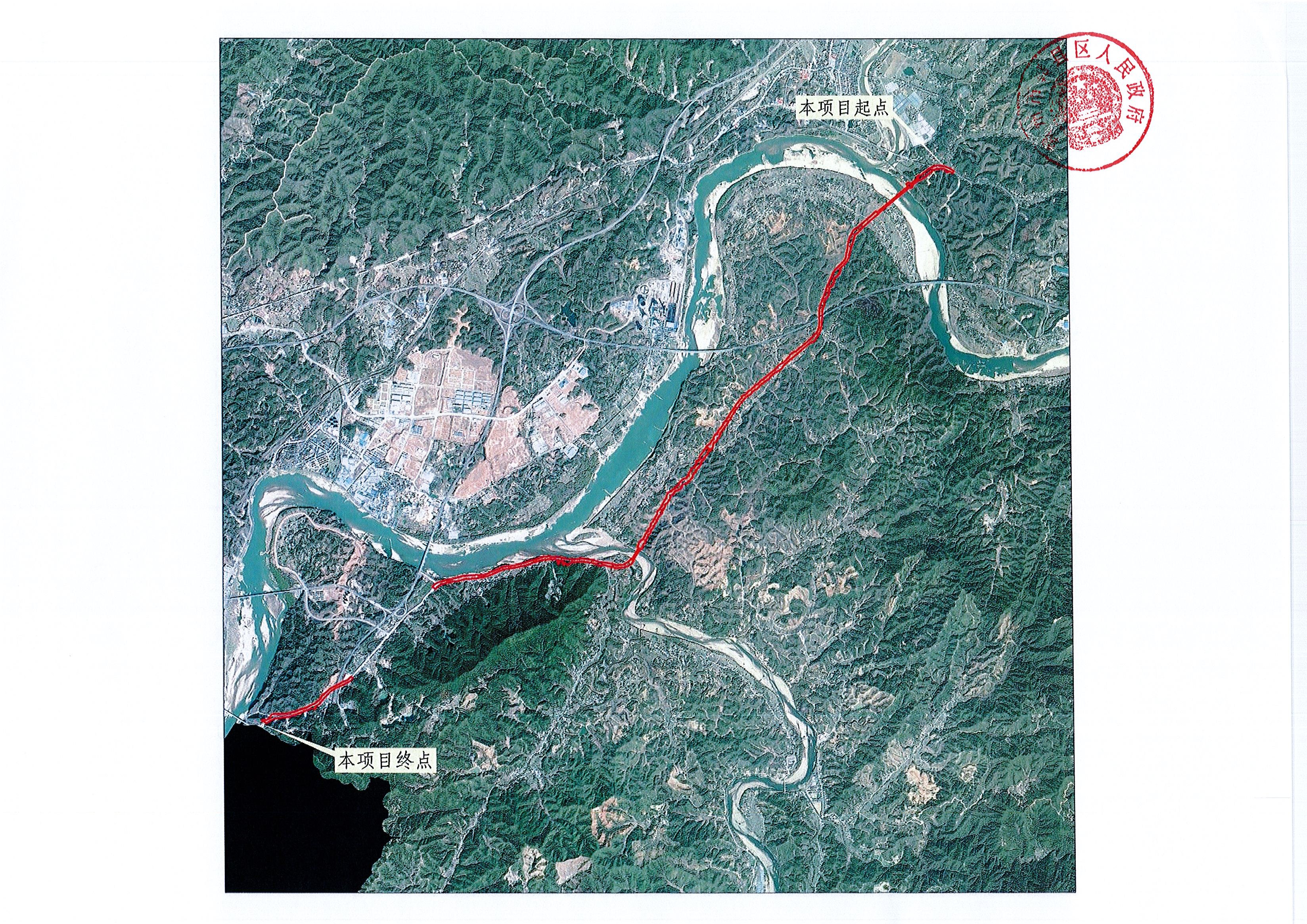 关于G323赣县江口至梅林大桥段公路改建工程项目征收土地预公告