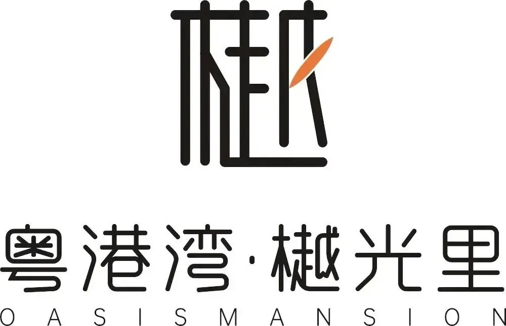 双国际大师手笔以新视野演绎东莞全新樾系首发之作