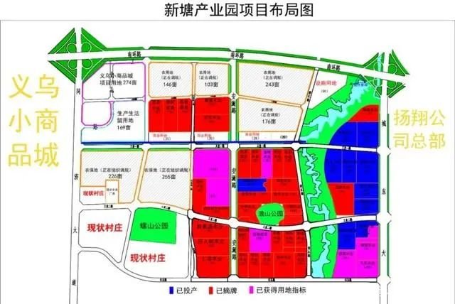 广西贵港新飞机场规划图片