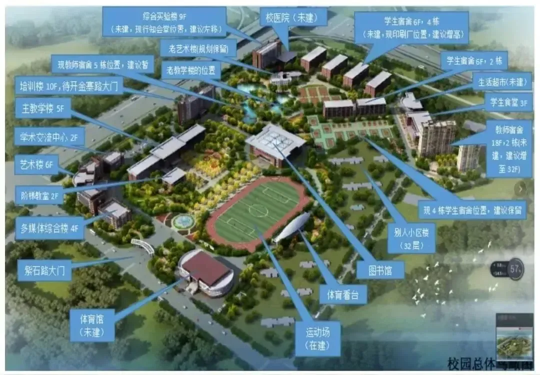 合肥重磅安大安医大要建新校区中科大国际学院也来了