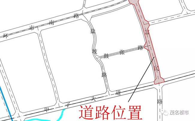 茂名这个片区又有一条道路开工建设，周边学校雏形初现，还有大片空地待开发！