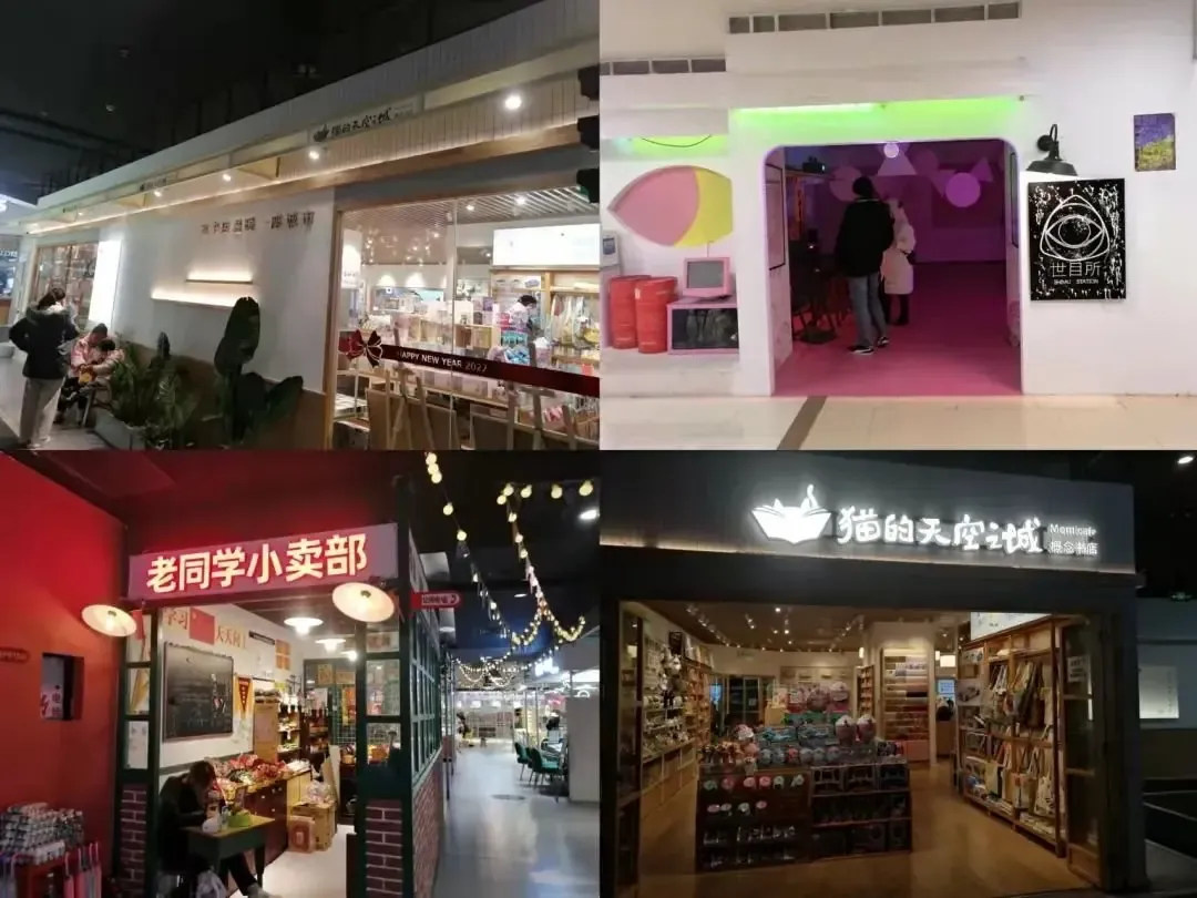 新世界百货将关停,天府广场商圈再增“寒意”-房产资讯-房天下