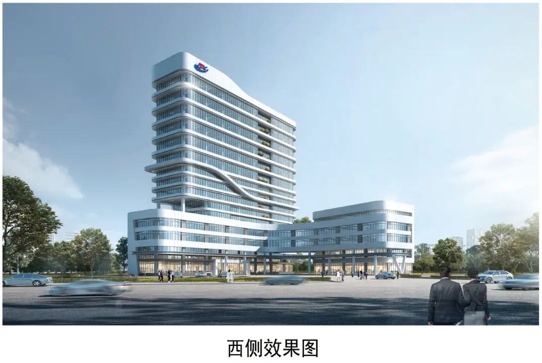 市疾病预防控制中心异地迁建暨卫生应急核心能力项目建设工程设计方案